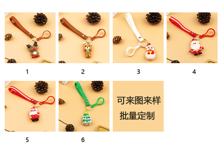 圣诞款产品展示挂绳