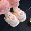 Children's winter cute keep warm non-slip slippers indoor