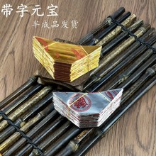 ����Ԫ�������Ʒ��ɫ�yɫ������Ʒ�ω���������S������������Ĺ