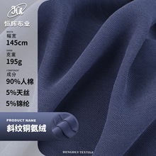 νzޕrb 195gбy rBȹѝb