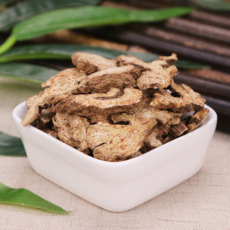 Cang Zhu Dried Atractylodes Rhizome Slices 500g Traditional Chinese Herb for Decoction and Tea specifications