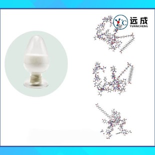 �����h������ �����׻�����������w 15599-91-4 �h�ɻ��W