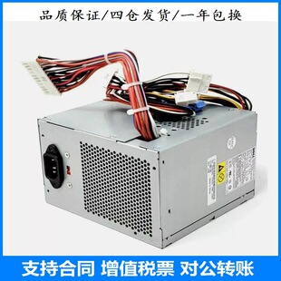 H305P-01 New Sc430 Sc440 Workstation Power Supply Uf345 K8958 N305P-04