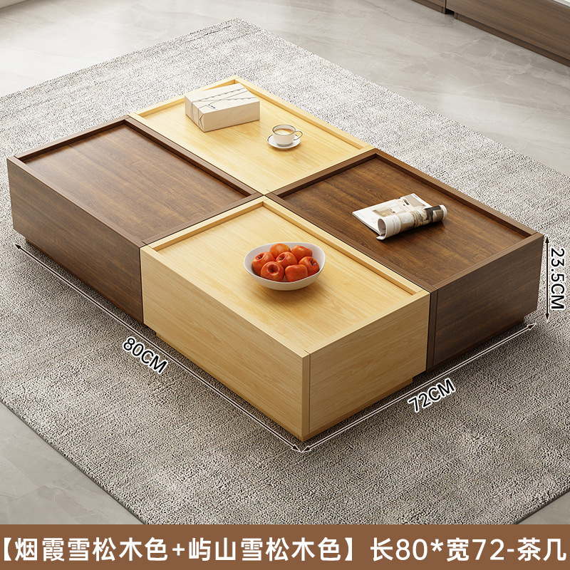 落地电视柜客厅家用复古长柜收纳储物柜一体中古风小户型茶几组合|undefined
