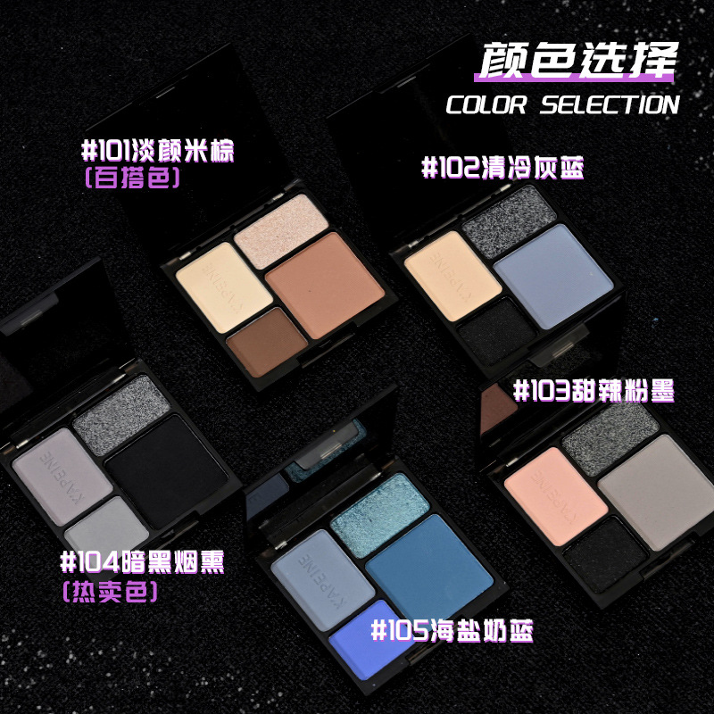 Capel frío de cuatro colores placa de sombra de ojos verano melocotón flor maquillaje de alta apariencia fiesta estudiantil recomendar asequible ahumado