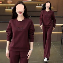 新款春秋季套装时尚休闲运动套装洋气圆领妈妈卫衣两件套