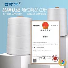 ✅马桶盖家用通用鹰牌ying缓冲马桶盖四维swell坐便器盖子家用老