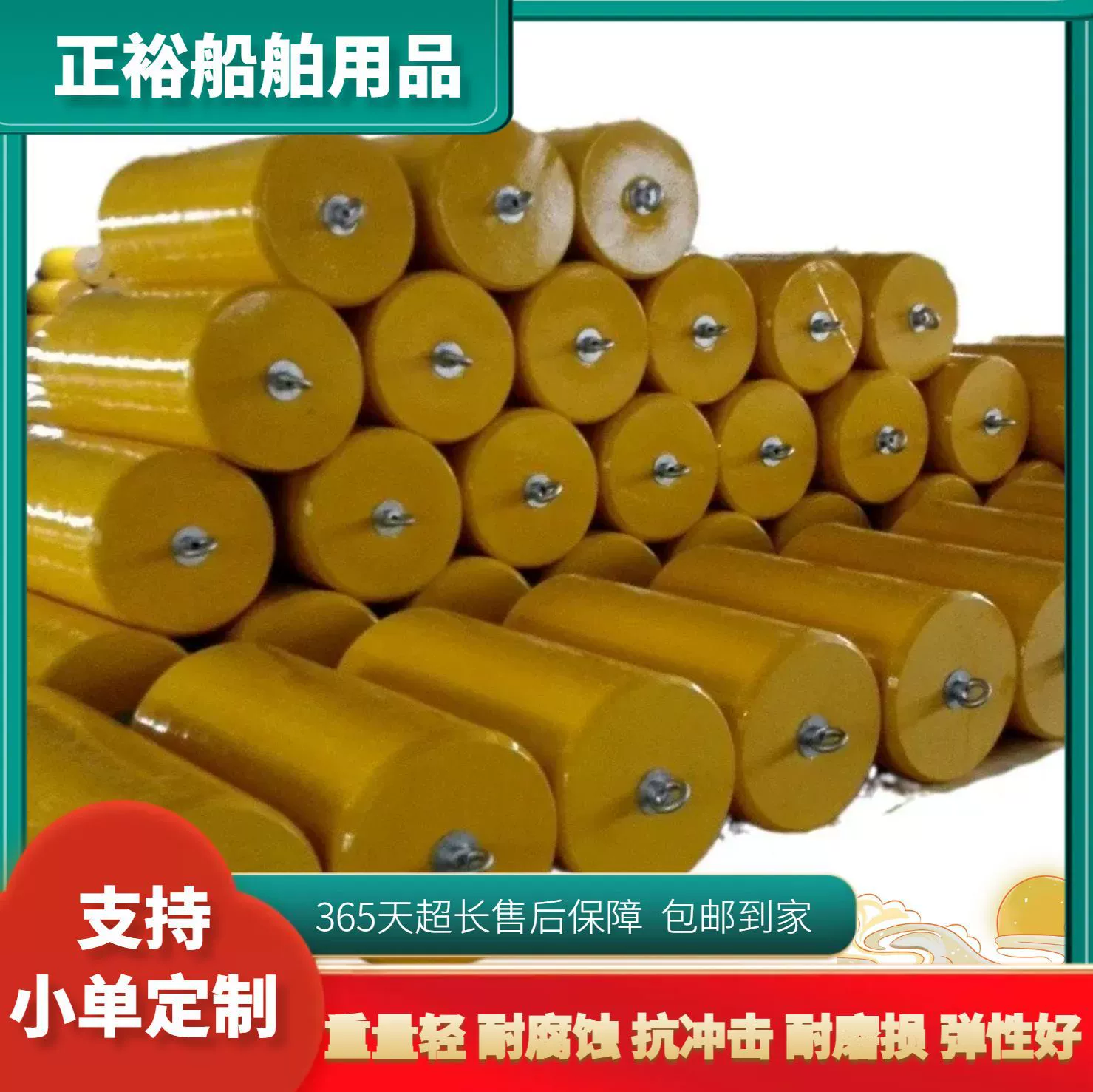 Яхта EVA сплошное крыло корабль анти-столкновение полиуретановое ограждение мяч морская резиновая подушка безопасности комплексный Сумасшедший захват