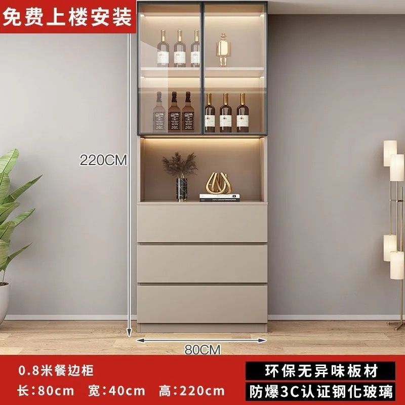 实木餐边柜靠墙一体高柜家用茶水柜轻奢酒柜客厅收纳储物柜子|undefined