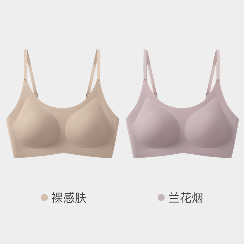 [슬링 스타일] 누드 피부 느낌 + 난초 연기