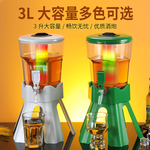 Fujia 3L Wine Gun Juice Cola Draft Beer Barrel Beer Barrel Bar Ktv Commercial Special Popular Wine Set Luminous Container