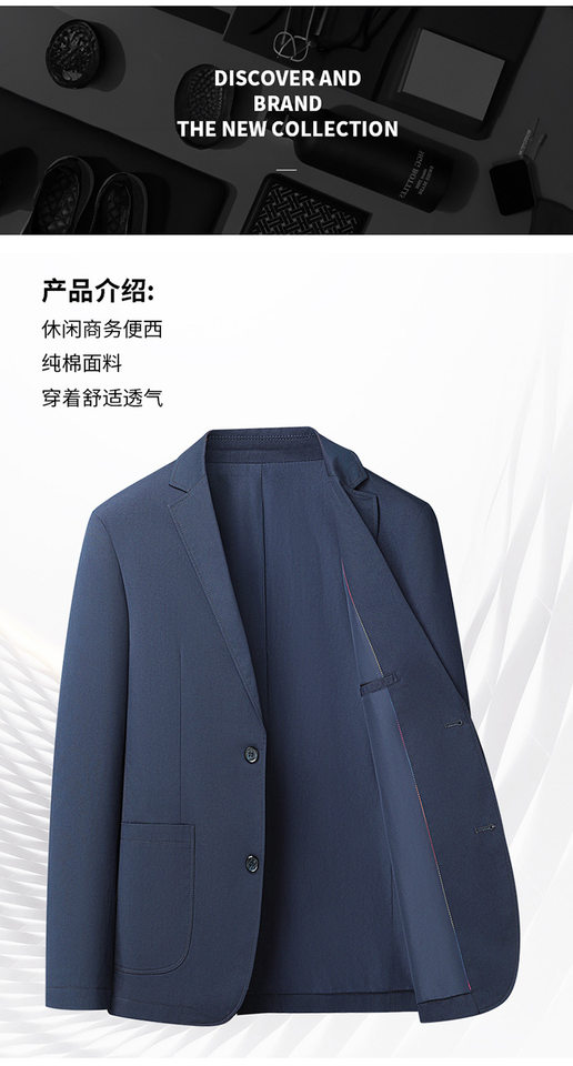 Áo vest nam cotton dáng ôm vừa vặn, cổ vest một hàng hai nút, tay dài, phong cách Hàn Quốc — Màu be, Màu xanh lam, Xanh lục Xám chi tiết 2