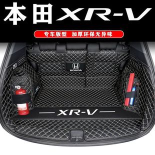 �m��15-24���xrv�����|��������XR-V܇���b���β��|�Ӻ�