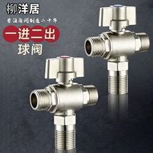 ȫ�~��ͨ���y�����y��ֹˮ���y��ˮ��ȫͨ���RͰ�S����