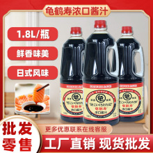 ���Q�۝���u��1.8L��ʽ�����{���ձ����������~պ�ω�ϲ� ���]