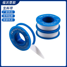 �S�ҹ��� PTFE�Ӻ����ώ����z�� ˮů������ˮ�z��