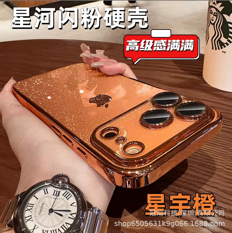 Funda para iPhone 17 Pro con purpurina estrellada galvanizada, compatible con Apple 16 con protector de lente, carcasa rígida de PC anticaídas