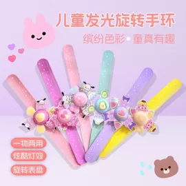 儿童手饰;儿童项饰;手环