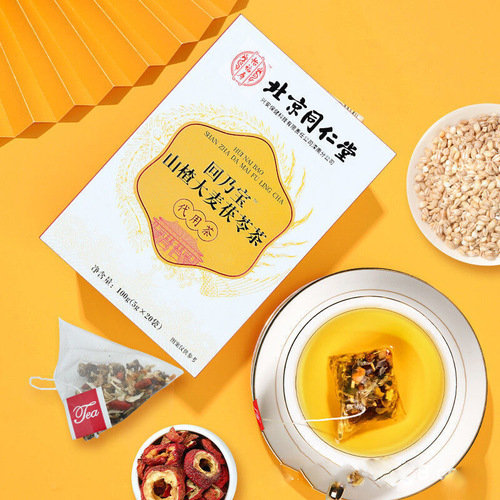 Běijīng Tóngréngtáng Yífúshòu Huí Nǎibǎo Shānzhā Màyá Fúlíng Chá wholesale distribution postpartum breastfeeding period