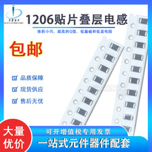 �L�A1206�NƬ�B��늸�33UH�����F؛ֱ�l���_��ֵ���lƱ ���]