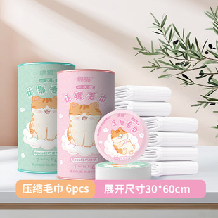 ���së��ԡ��ϴĘ��һ���Լ������оƵ���Ʒ���ι��b�Ӻ�ë��S��