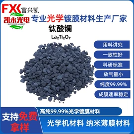 其他氧化物;钛氧化物;氟化物