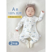 �R��냺�＾�B�w�������b�L�䱡��3һ6���³������·�a�2026