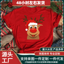 ��Ʒʥ���ڿ���ʥ����ʥ�����˰���ӡ��Ů����������ŮT��