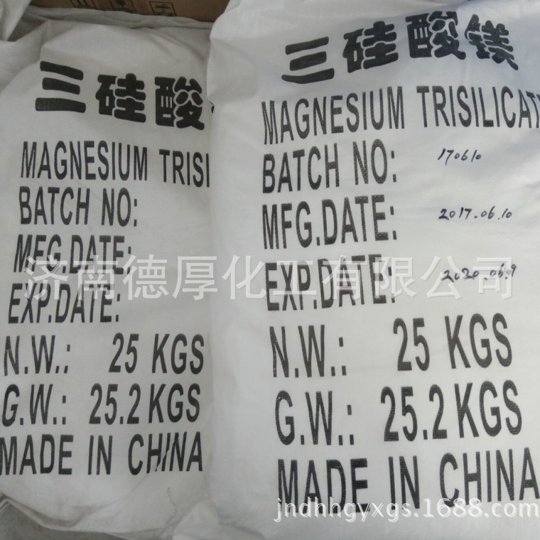 ������þȫ���ֻ������������14987043 ҽҩ�������ѳ��� �ż�Ʒ