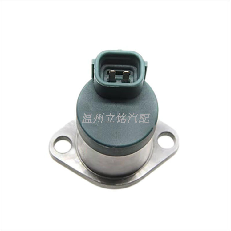 1460A056 294200-2760 Is Suitable for Isuzu Mitsubishi L200 Scv Valve Metering Unit Control Valve
