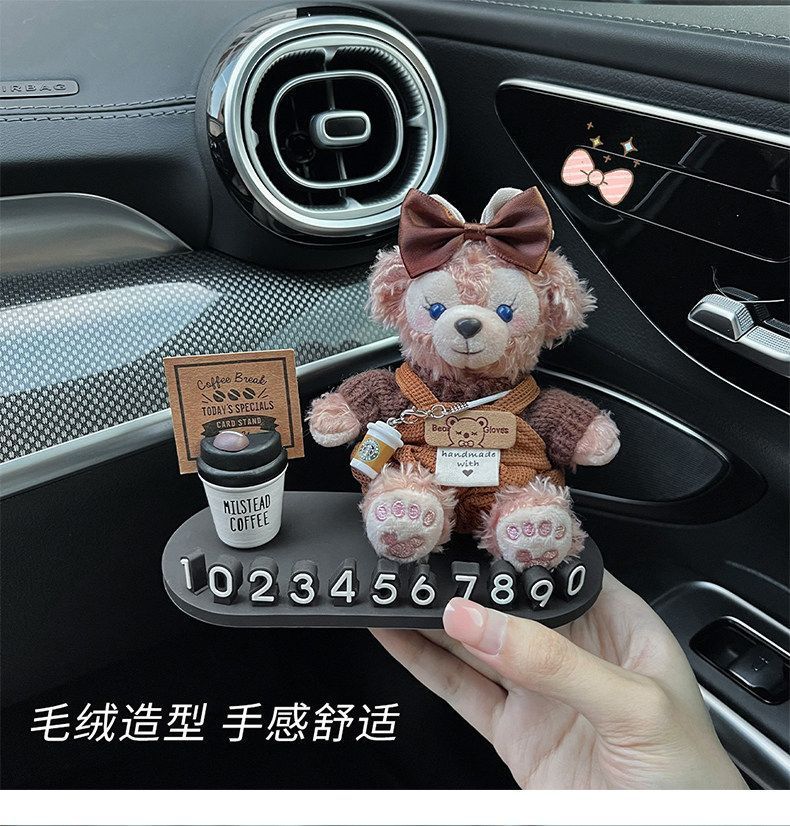 Shirley Rose Car Number Plate, Car Parking Sign, Temporary Moving Vehicle Phone Number Plate, Car Decoration, Cute and Sophisticated for Women