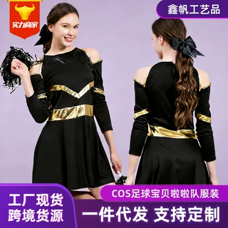 啦啦队狂欢节cosplay足球宝贝cos派对连衣裙世界杯运动会动漫服装