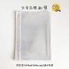 Polaroid, matte photoalbum, storage system, Korean style, tear-off sheet, 3inch