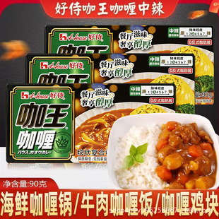 ���̿�ି������3̖���� ��ʽ�Lζ����ଝ�����ζ�����{ζ��90��