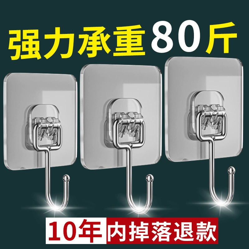 Крюк Сильный Клей Настенный Подшипник Стены Прозрачный Бесшовный Крюк Вставлять Крюк Пробойник Крюк Вставлять Крюк