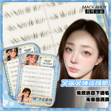 ߀ԭ�����½�ë������zˮ��ճ�ٽ�ë��������Ȼ��������۽�ë