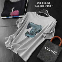 ����Ԫ�����p�g��Ƥ�T�fӡ�� �½��L�q�޼��ވA�I����T������Ů��