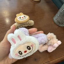 ¿labubuëqɐﶬ2024ͨX׸߼~lAl^