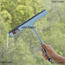 �����������p����坍���������R��ˢ��ˮ��ϴ��������