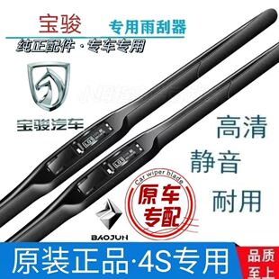 ���E560 510 730ԭ�b�����310w360���Y360�z�l630 530ͨ����ˢƬ