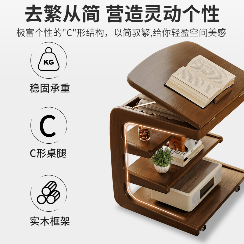 Estante al lado de la cama Dormitorio de madera maciza multicapa con ruedas Mesa al lado de la cama con sofá de sala de estar móvil