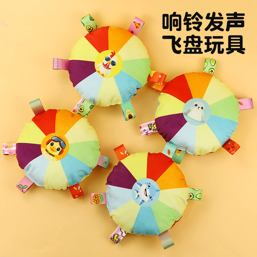 Dog toy frisbee, dog training frisbee for Border Collie and Golden Retriever, medium to large-sized dogs, durable bite-resistant pet plush frisbee