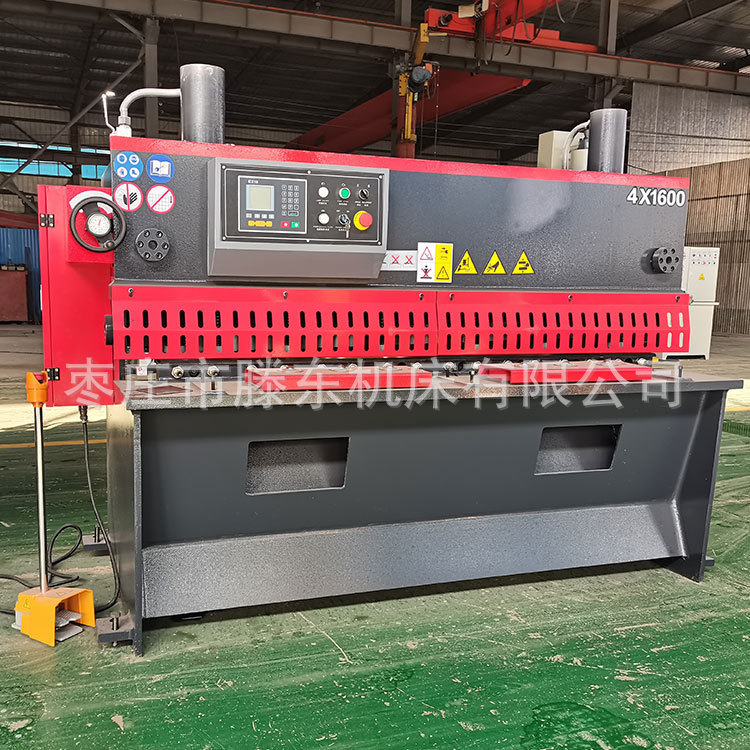 Hydraulic guillotine shearing machine QC11Y-4 * 1600 shear opening neat without burr can add numerical control large quantity discount