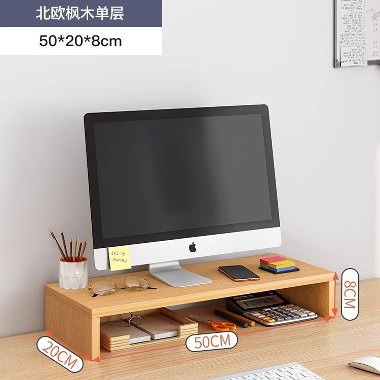 Escritorio portátil estante de aumento dormitorio buena oficina monitor de escritorio escritorio estante almacenamiento