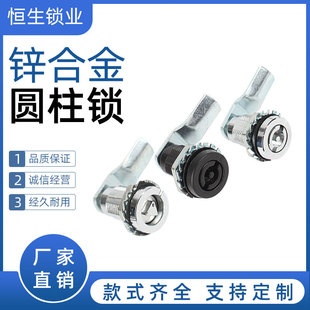 �a����sʽ���I�A���iMS816�C��C���O�������늿ؙ��Cе�T�i