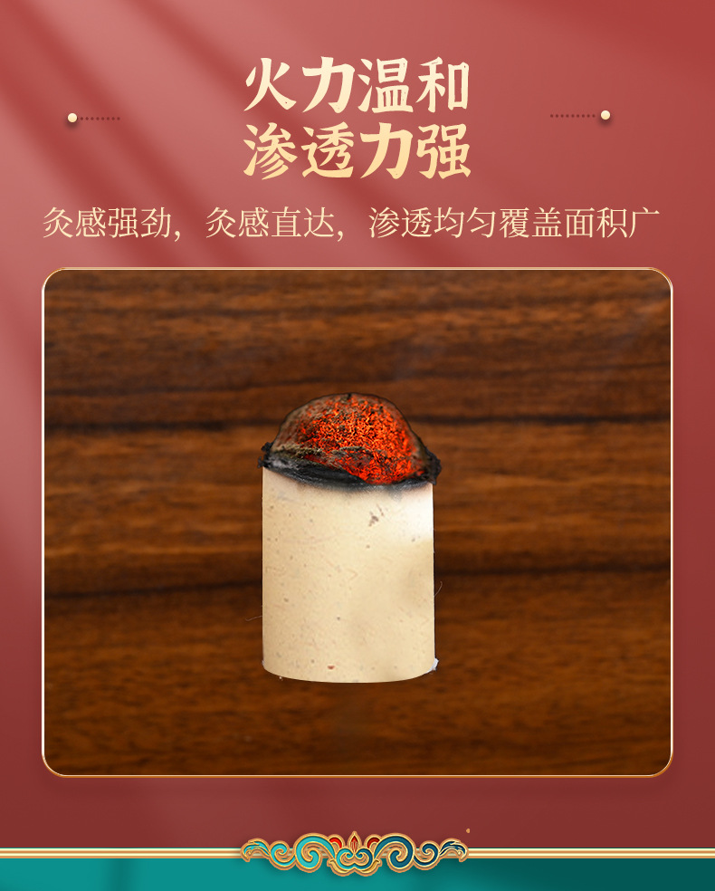 Moxa Sticks Ai Zhu Moxibustion Columns for Full Body Warming Therapy 54 Pcs 1.8 x 2.7 cm specifications