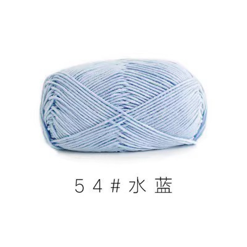 苏姐家4苏股精梳棉牛奶毛线团手工编织diy钩针围巾材料包宝宝毛衣|undefined