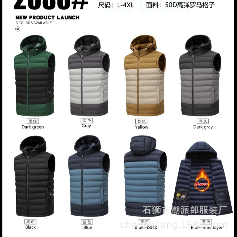 Chaleco de invierno comercio exterior para hombres costillas de algodón chaleco de lana grueso chaqueta de color grande abrazadera de caballo transfronteriza