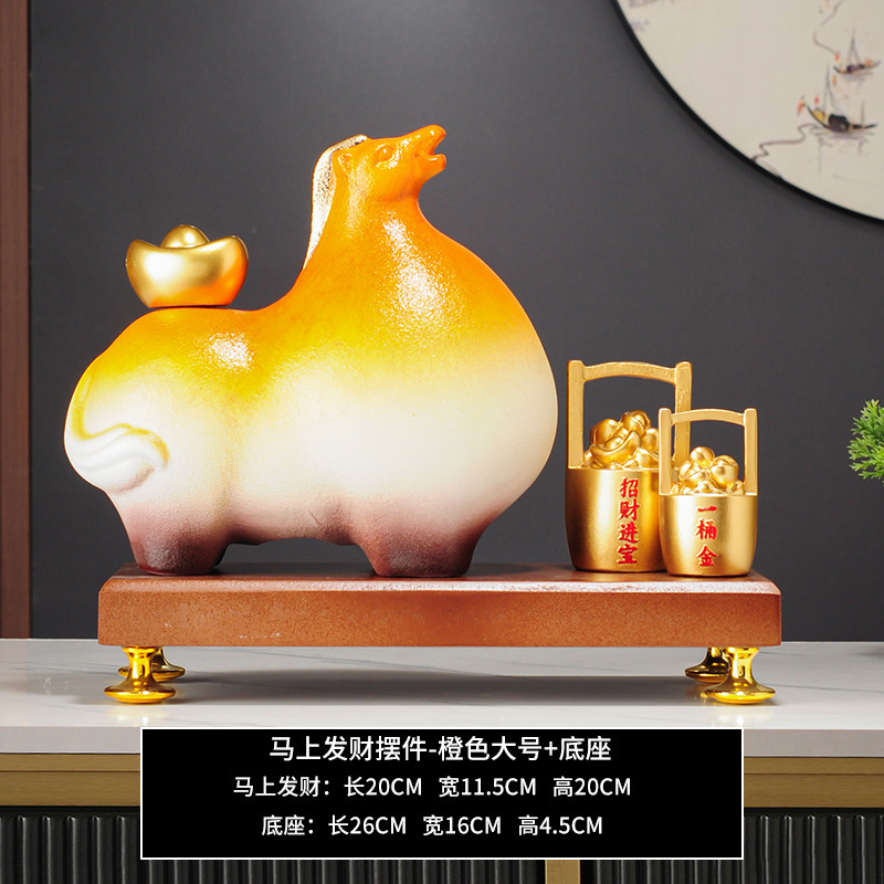 軽くて豪華な高級中国風の馬の装飾品で、リビングルーム、玄関、オフィスの装飾、新しい家の引っ越しギフトに富を引き寄せるために使用できます。|undefined