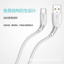 特价硅胶软线Typec适用于苹果华为安卓充电线手机数据线厂家批发